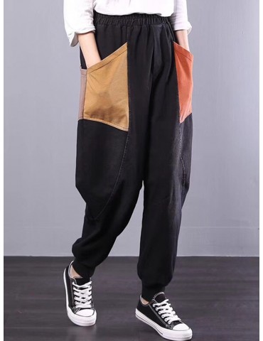 Casual Patchwork Elastic Waist Loose Harem Pants